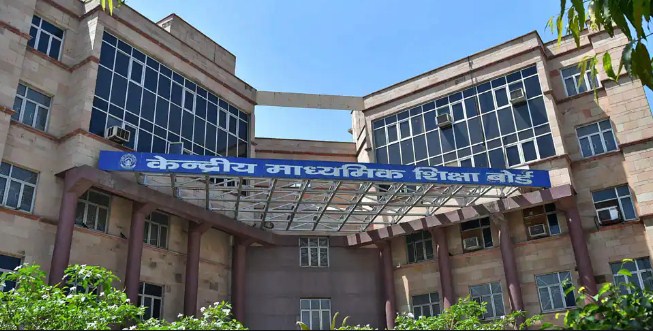 CBSE class 12 exams big update: No decision yet on pending board exams, say officials
